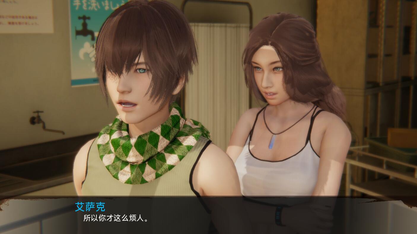 死月生存|V0.7|PC+安卓|汉化步兵|亚洲风|DeadMoon Survival插图2