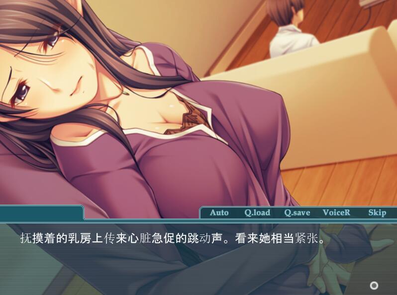 与好友的巨乳妈妈中出性爱|汉化版|拔作ADV插图2