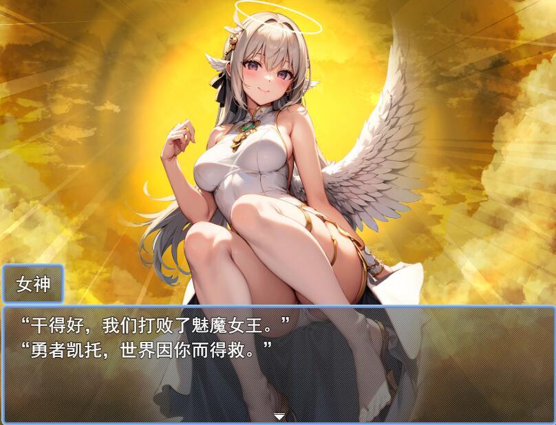 色诱的青春|汉化版插图1