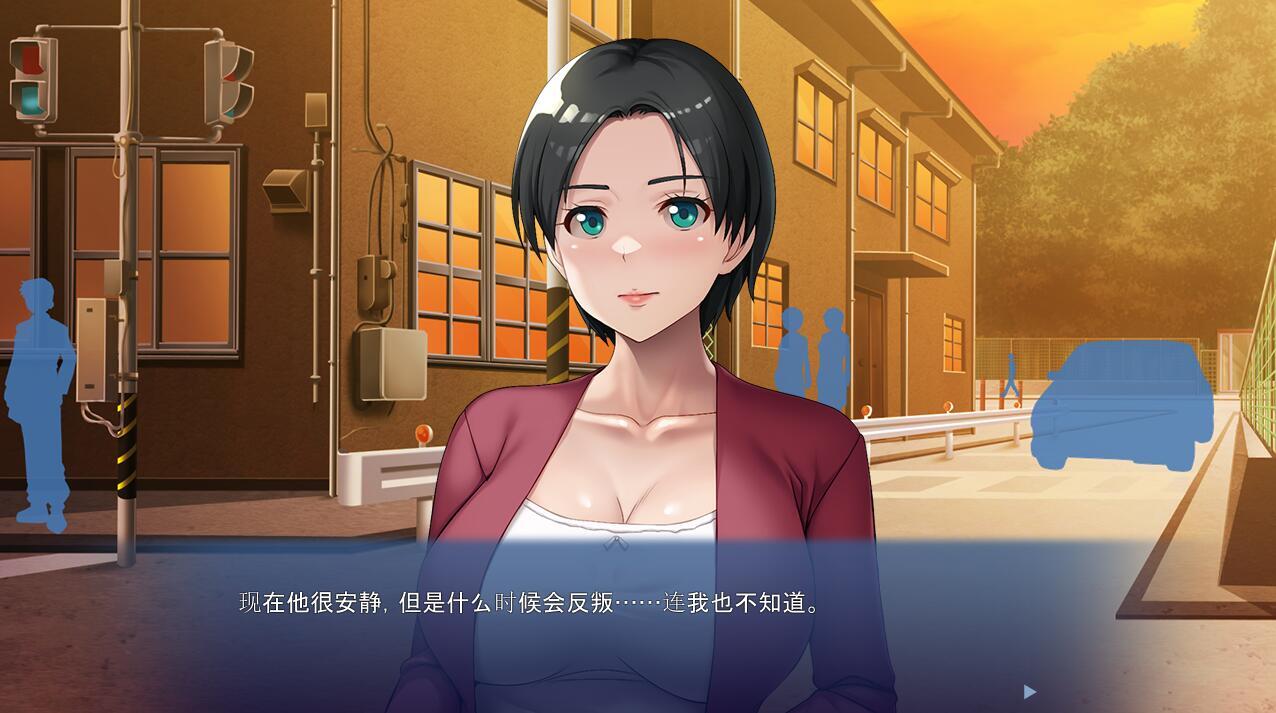 如果要欺负，就用我的身体吧！～为了儿子，任由他们为所欲为的母亲～|新AI汉化|全CG存档插图