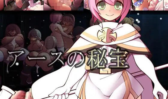 地球的秘宝|汉化版|精品RPG|新作-萝莉森林