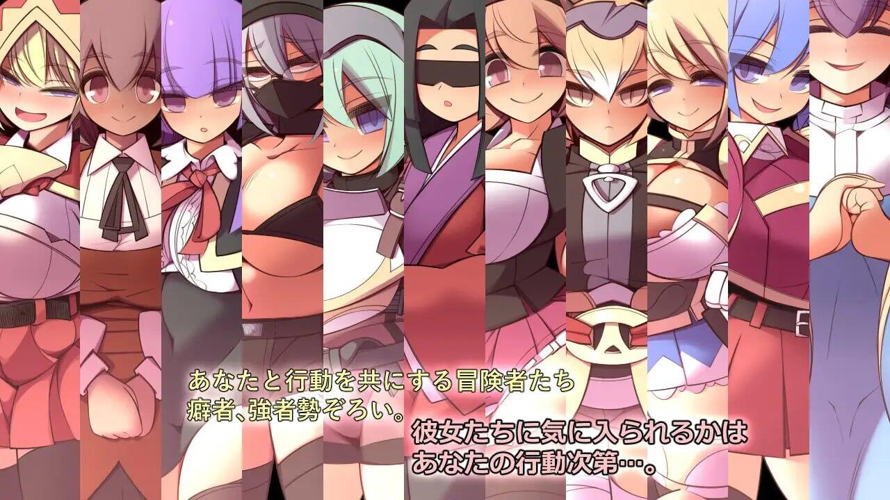 地球的秘宝|汉化版|精品RPG|新作插图