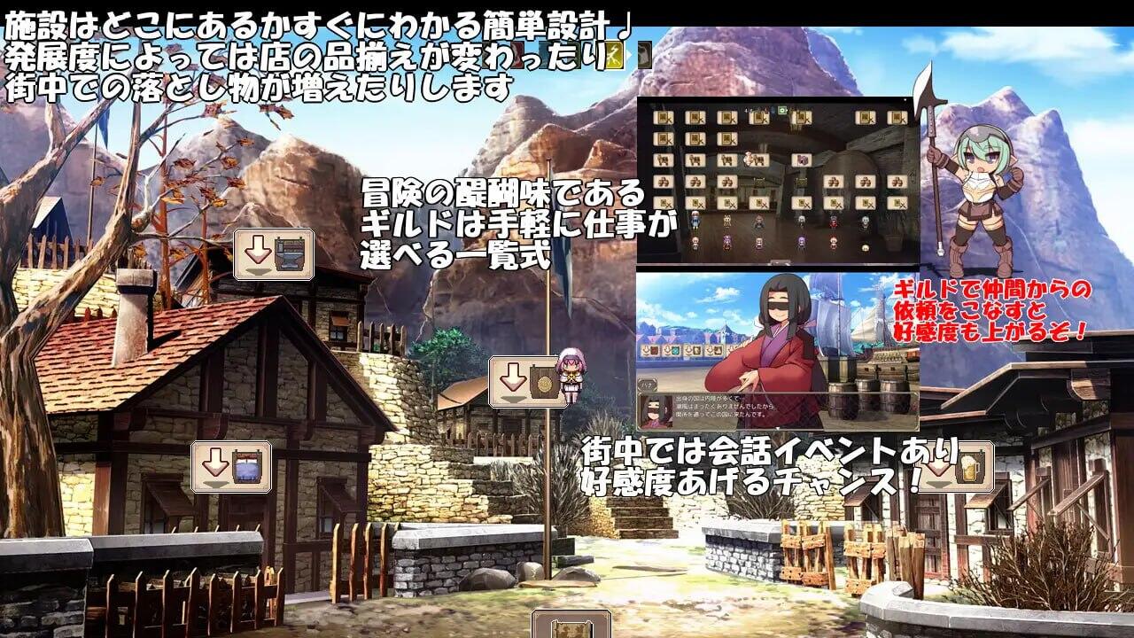地球的秘宝|汉化版|精品RPG|新作插图2