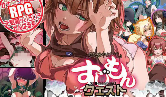 勇闯一线天|V1.01|官方中文|无码|爆款RPG-萝莉森林