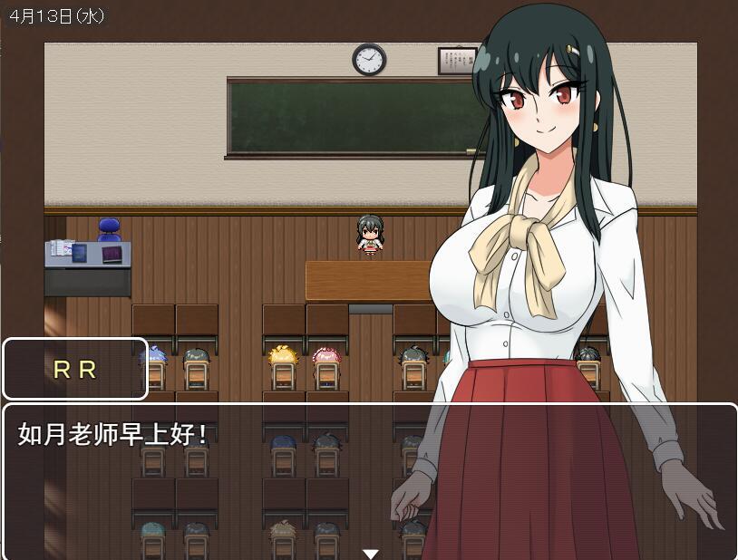 乙叶的出轨日记|V1.06|新AI汉化|精品RPG插图1