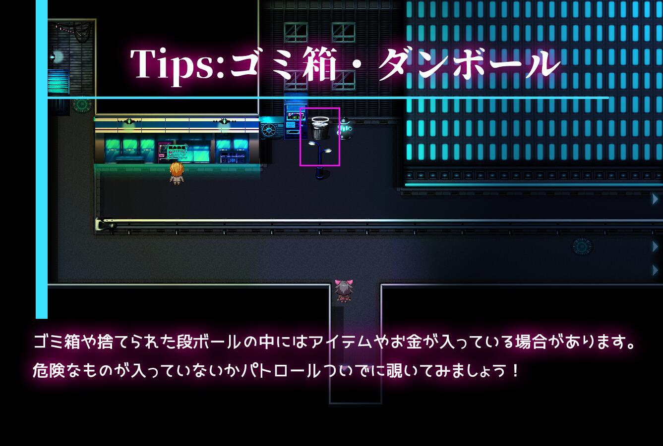 魔法少女黑猫|V1.11|新AI汉化|CV+动态|爆款RPG插图2