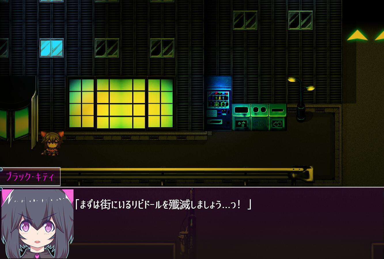 魔法少女黑猫|V1.11|新AI汉化|CV+动态|爆款RPG插图
