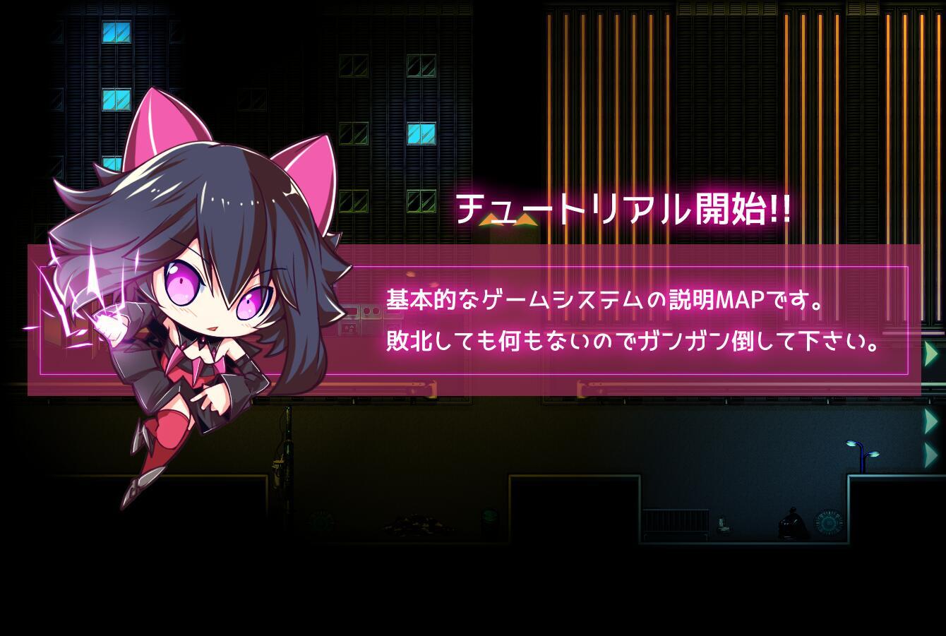 魔法少女黑猫|V1.11|新AI汉化|CV+动态|爆款RPG插图1
