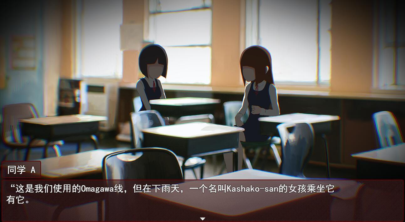 怪异痴奸电车|汉化版|新作插图