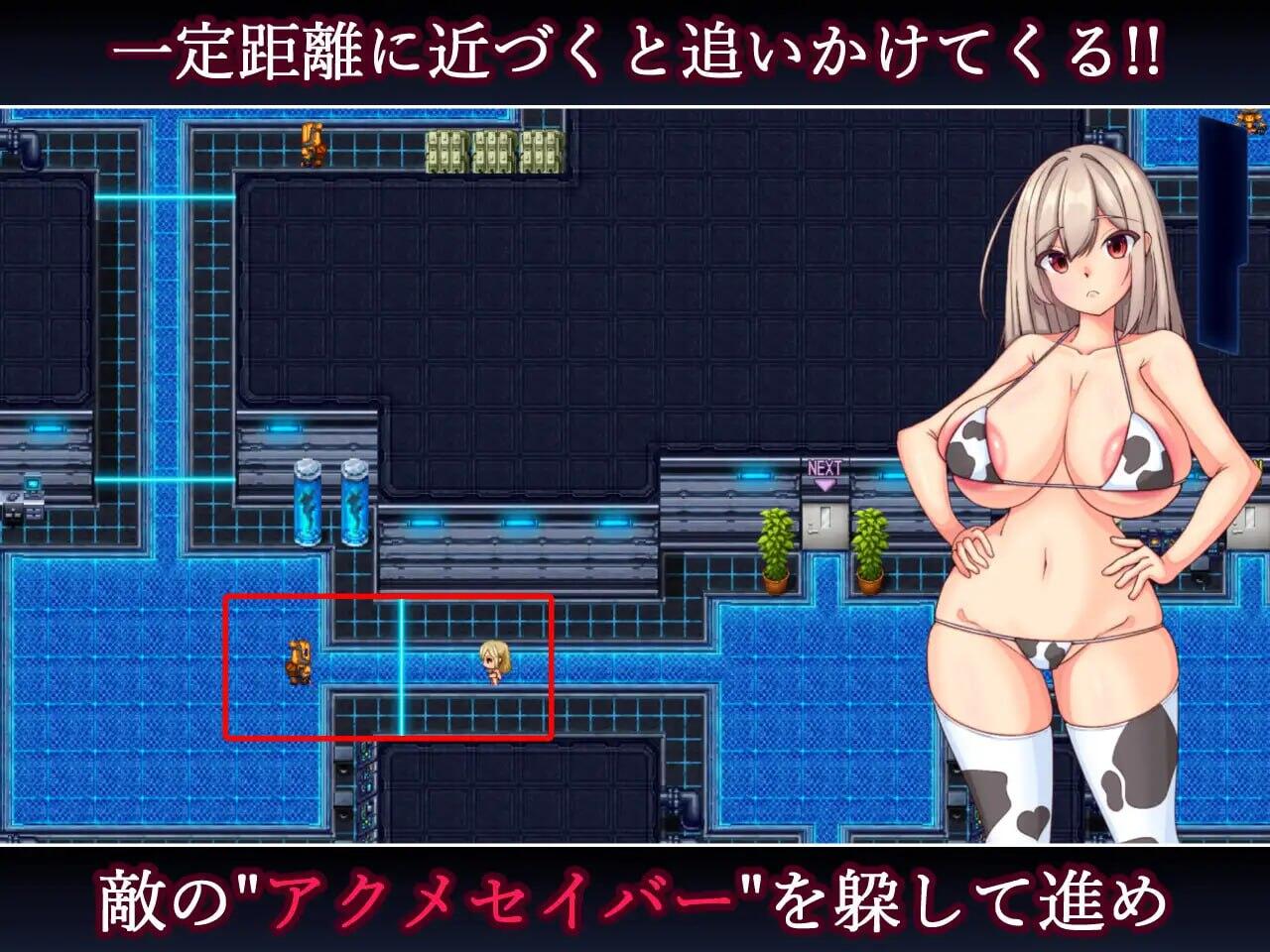 绑架！乳房外星人！！我是银河系的牛奶服务员|汉化版|新作插图