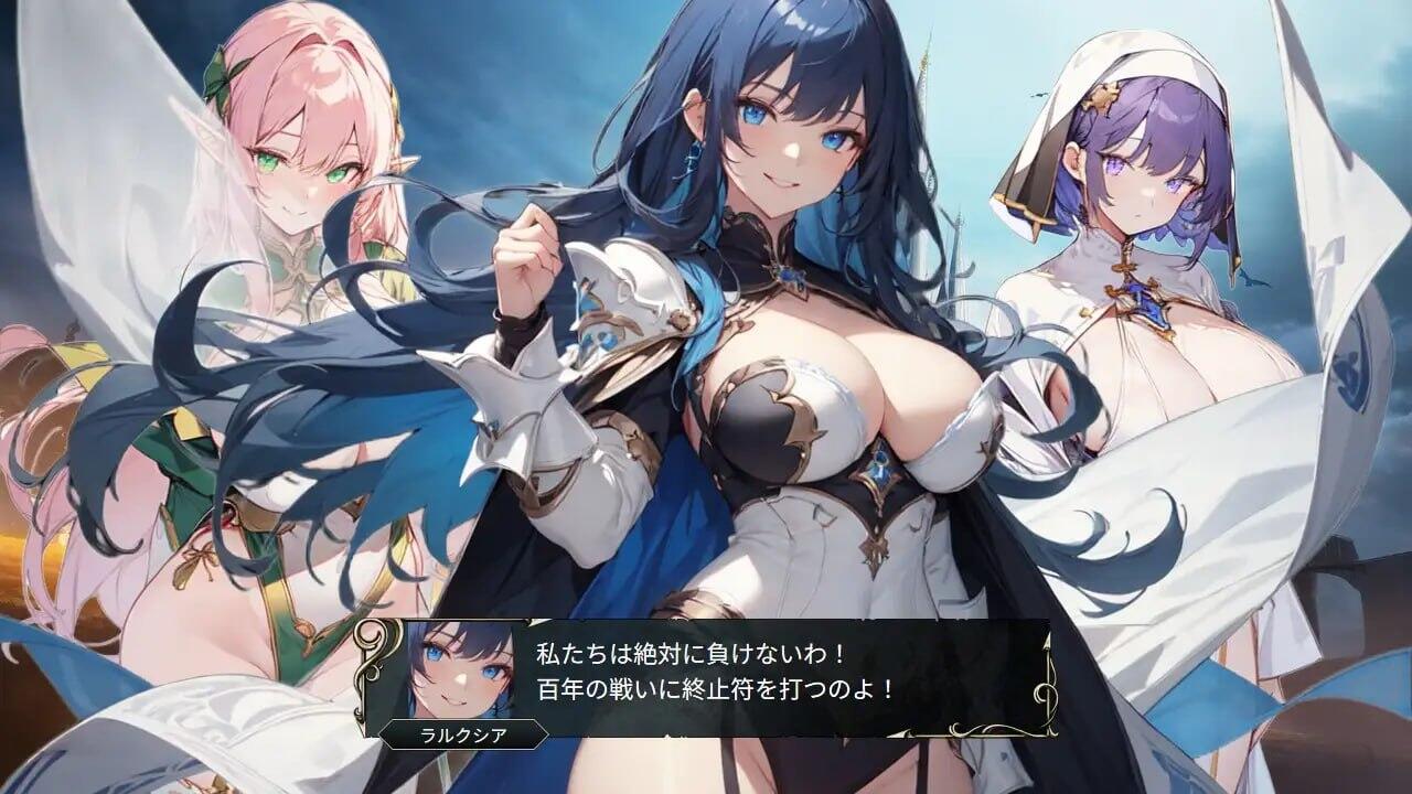 淫纹巨乳女勇者部队|V1.2|汉化版|新作插图