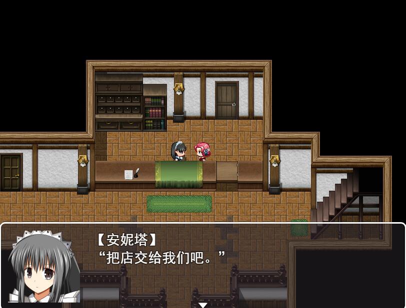 麦当娜的妓院|汉化版|CV+动态插图1