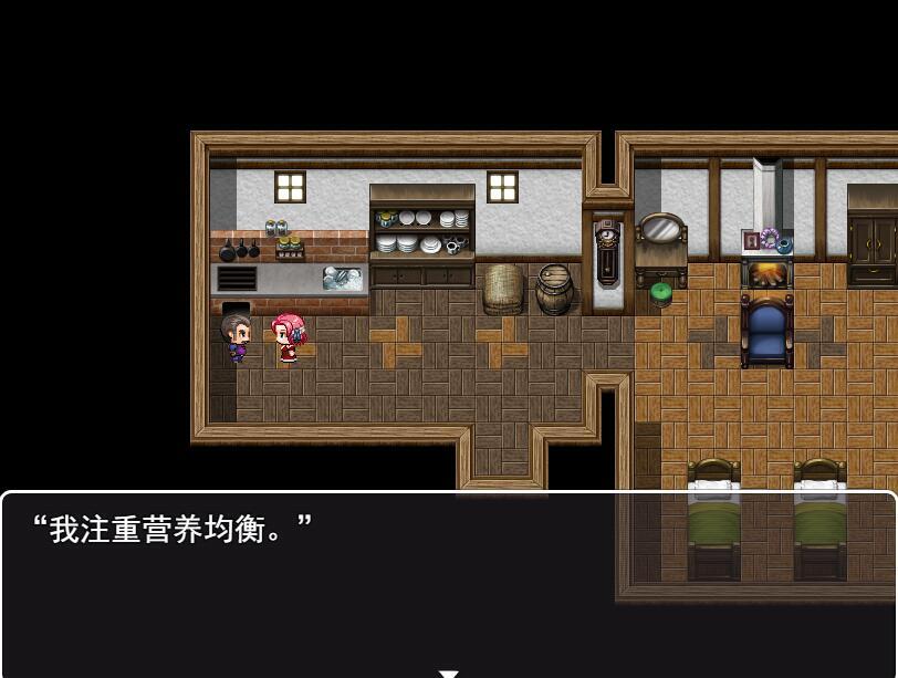 麦当娜的妓院|汉化版|CV+动态插图2