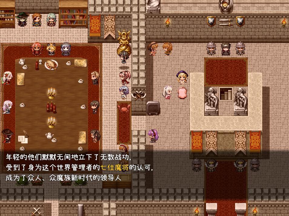 米斯蒂闪耀繁盛记|Build.12677587|官方中文|无码|精品RPG|新作插图