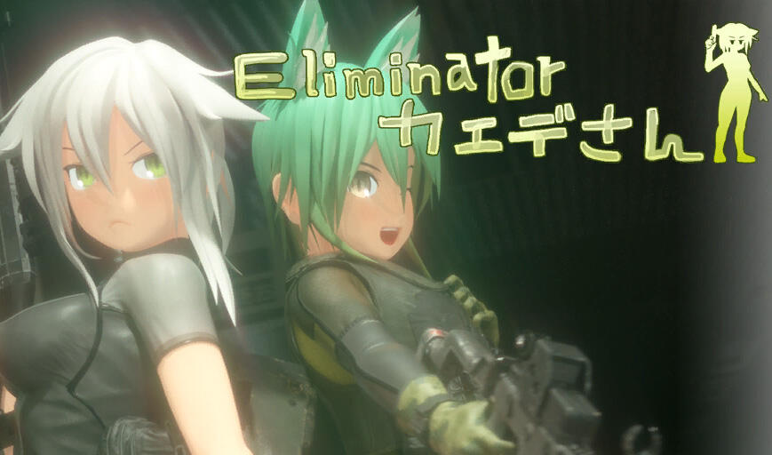 Eliminator 小枫|V20191030|官方中文|动态|爆款TPS-萝莉森林