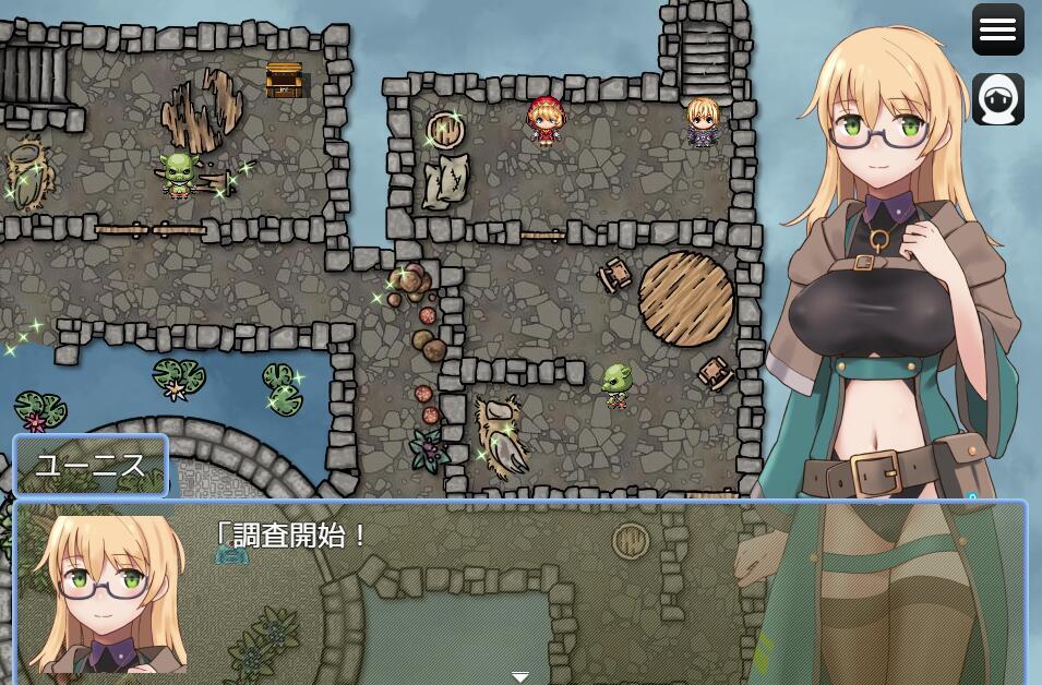 锈蚀地下城|V1.0s|新AI汉化|精品RPG插图1