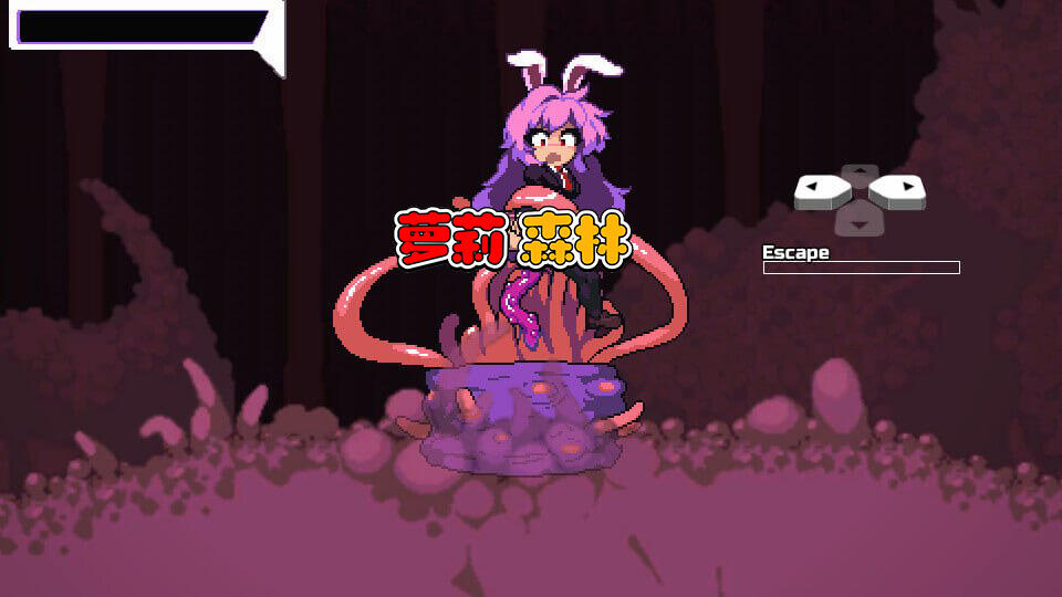 优昙花种间性爱洞穴|Build.12558158|官方中文|动态步兵|新作插图2