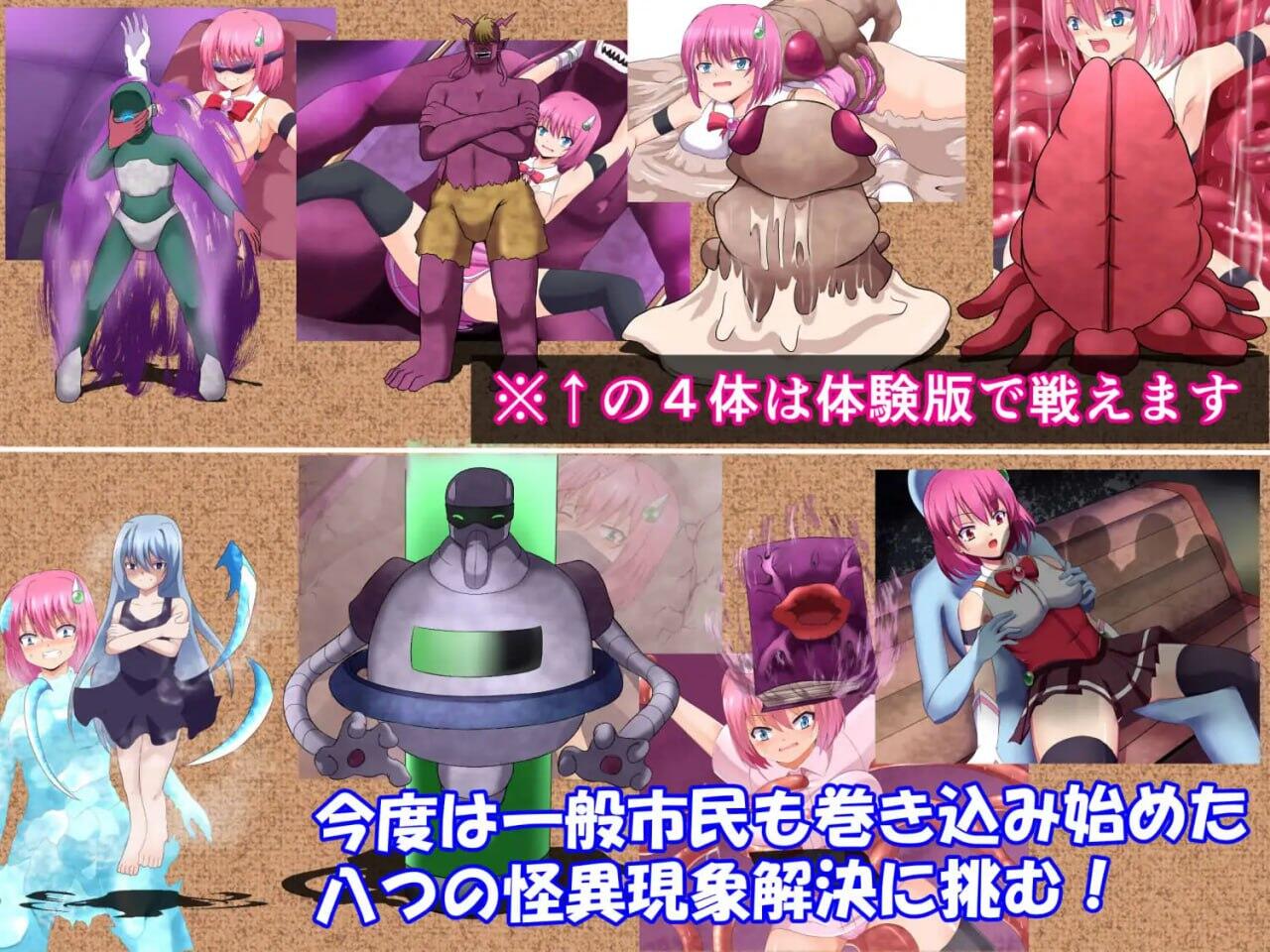 魔法战士哈尔蒂尔R|汉化版|CV|精品RPG插图