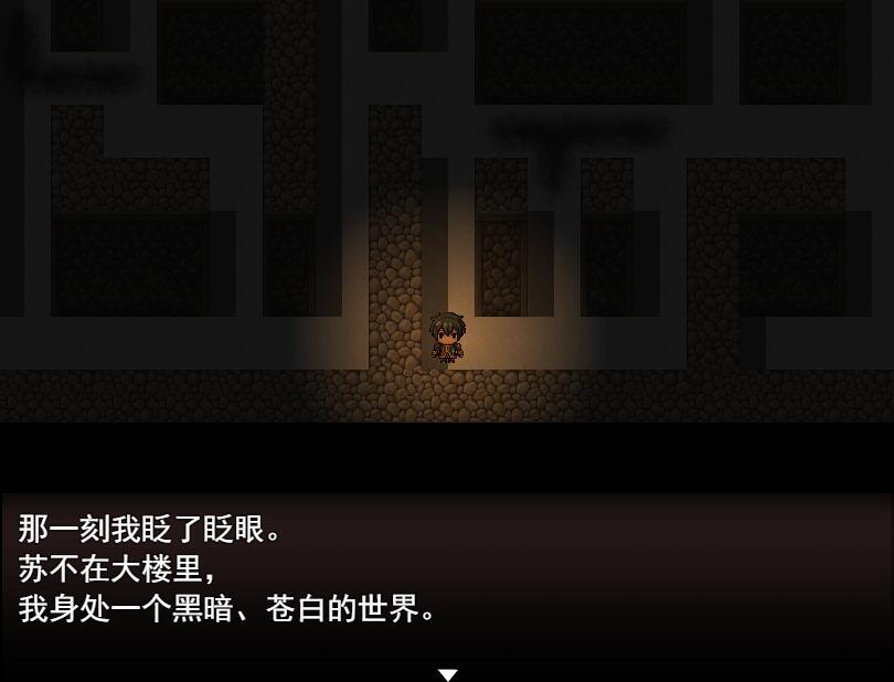 萝莉卡~反正大家都是萝莉控|V1.0|汉化版插图2