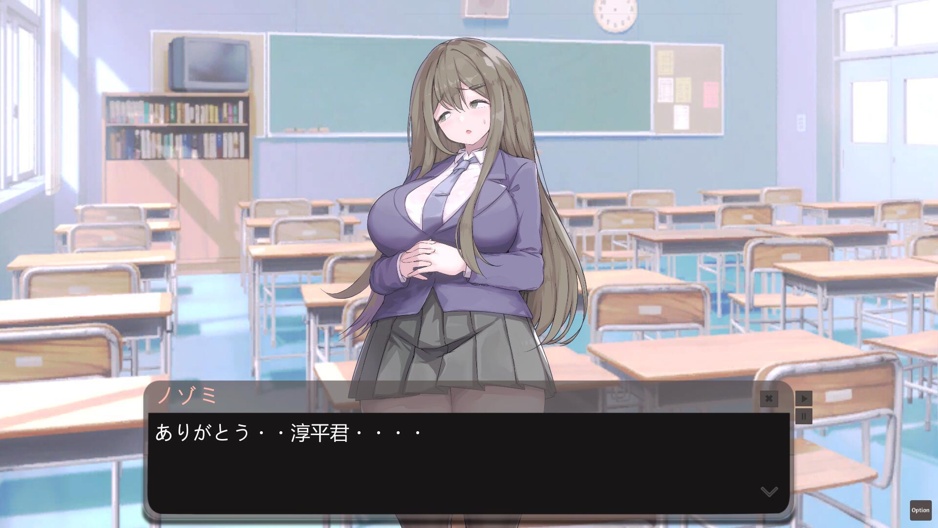 扶她女友-二人的轨迹-|生肉|CV+动态|新作插图2