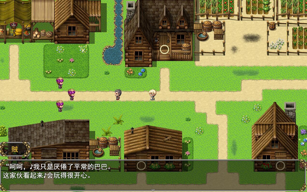 麦克丘利斯之盾|V1.01|汉化版|新作插图