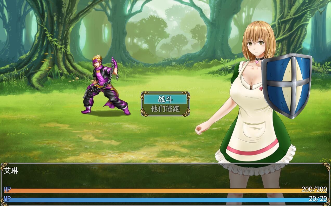 麦克丘利斯之盾|V1.01|汉化版|新作插图2