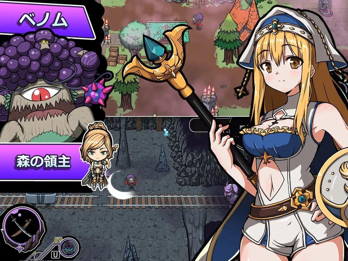魔王的秘宝2-堕落的女神！|官方中文|动态|新作插图