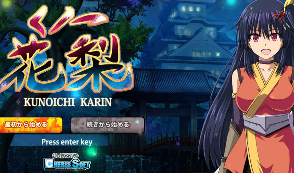 花梨大型江户幻想|V1.2|PC+安卓|新AI汉化|爆款RPG-萝莉森林