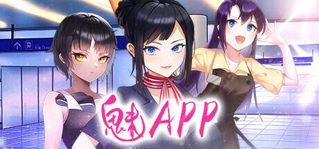 魅控APP|官方中文|动态无码|新作-萝莉森林