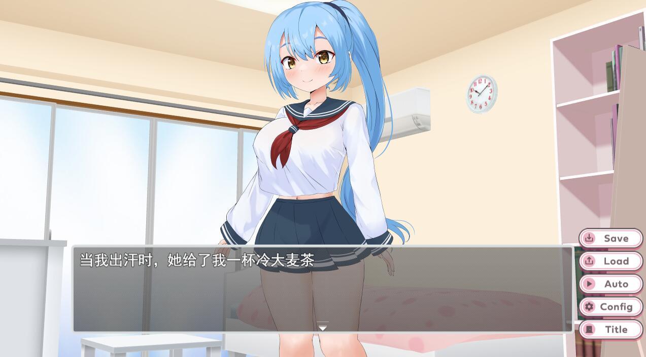 妹妹无论什么事都会同意！|汉化版|新作插图2
