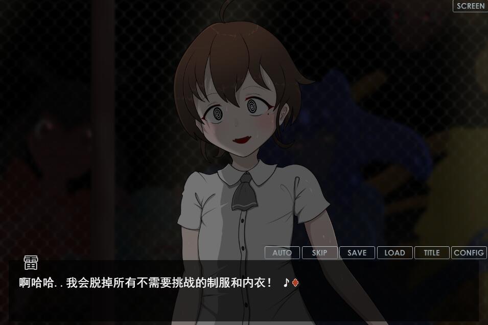 魔界捉迷藏-后篇-|汉化版|+CV插图1