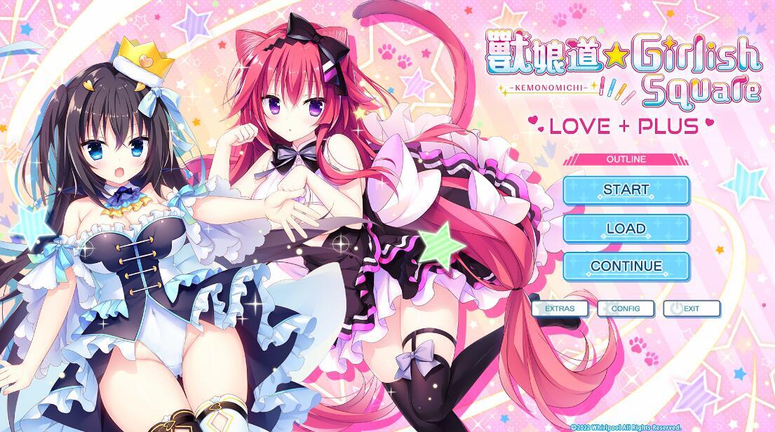兽娘道 ☆ Girlish Square|官方中文|本篇+FD|CV+全CG存档插图