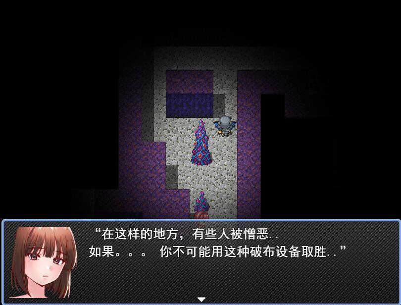 全裸被放置在迷宫第7层的公会接待员艾丽莎|汉化版|新作插图