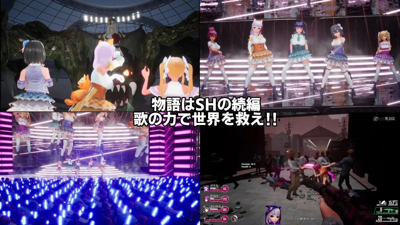 死亡之种：魅力之歌|官方中文|20G|全DLC|史诗巨作FPS|新作插图1