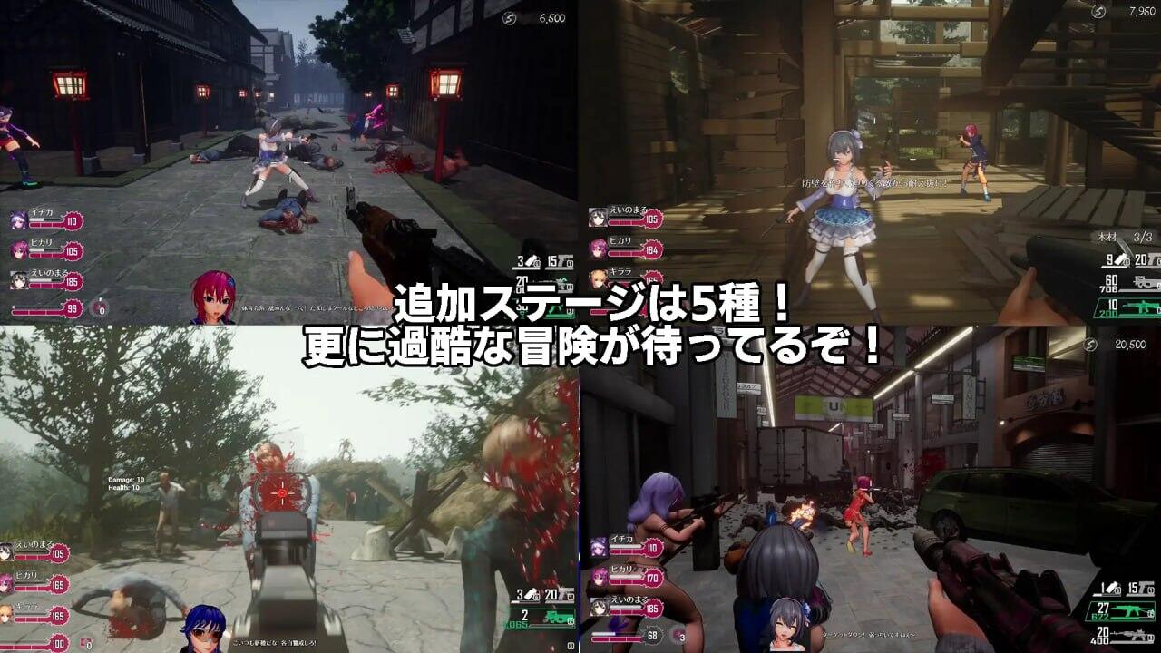 死亡之种：魅力之歌|官方中文|20G|全DLC|史诗巨作FPS|新作插图