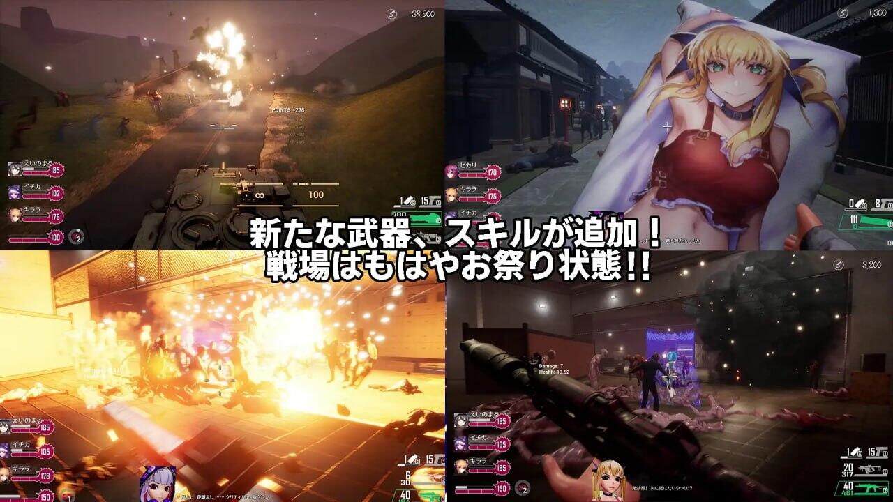 死亡之种：魅力之歌|官方中文|20G|全DLC|史诗巨作FPS|新作插图2