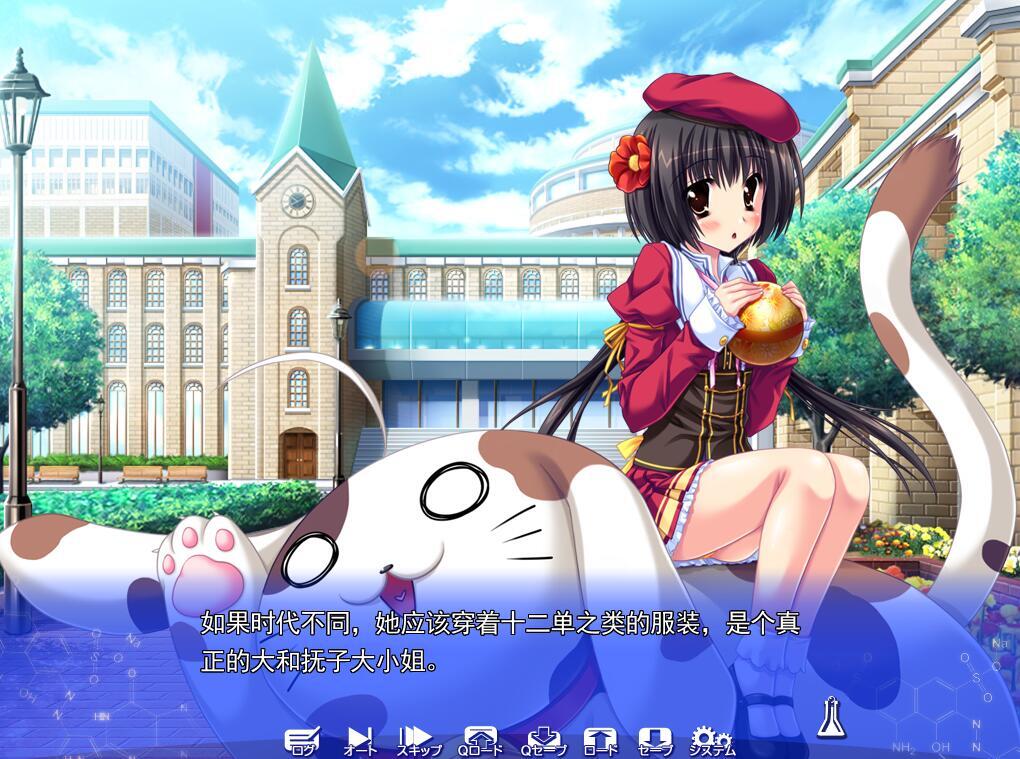 爆炎之孕：巨乳大小姐学园|新AI汉化|动态CG|全CG存档插图2