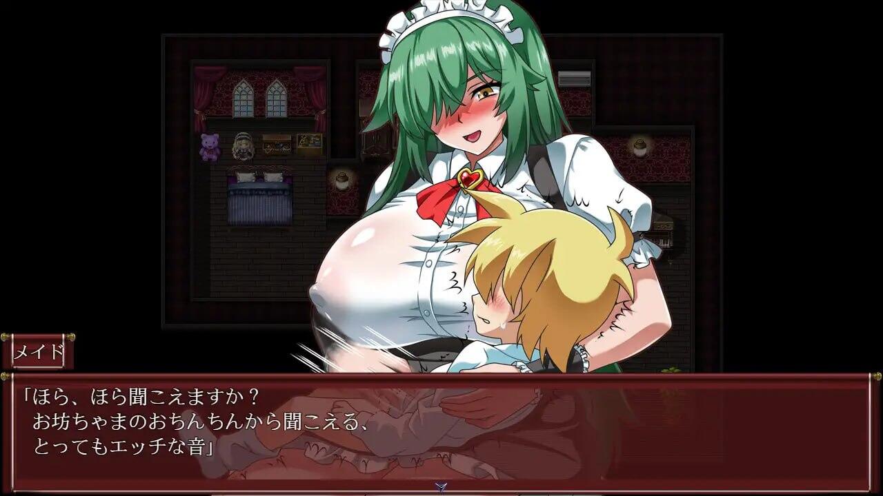 一直都和女仆在一起~逃离宅邸~|汉化版|新作插图2