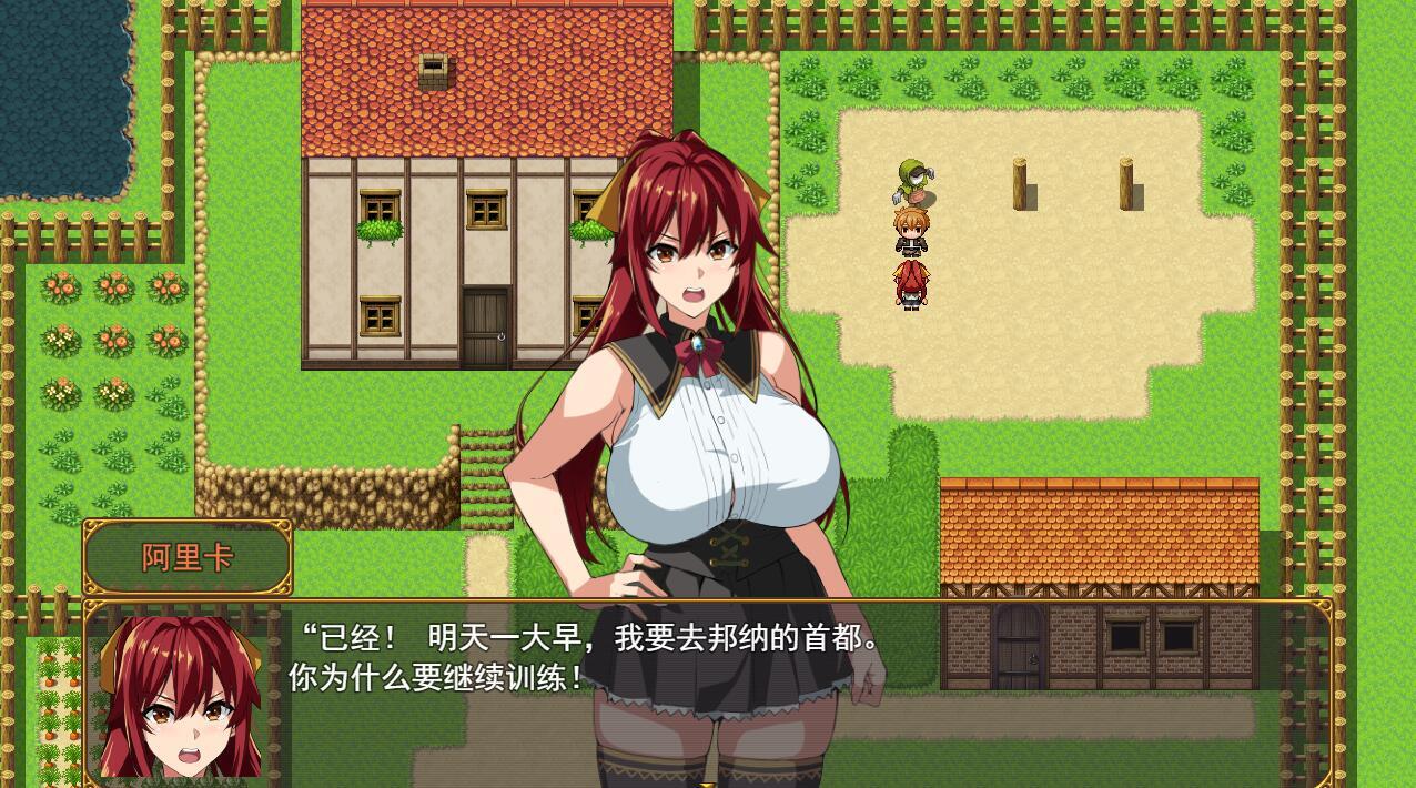 爆乳パーティー体験版|V1.12|汉化版|动态插图1