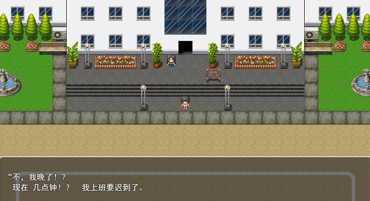 欢迎来到galgame的世界~不过我很享受朴素脸也会被捉奸的NPC ~|汉化版插图1