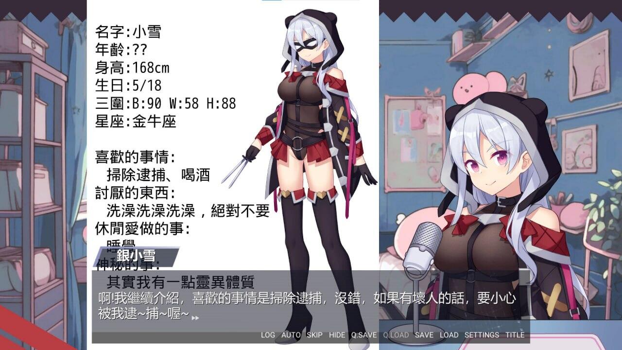 图片[1]-金斧偶像 – 运动！密室逃离|Build.1278673|官方中文|新作-魔力森林