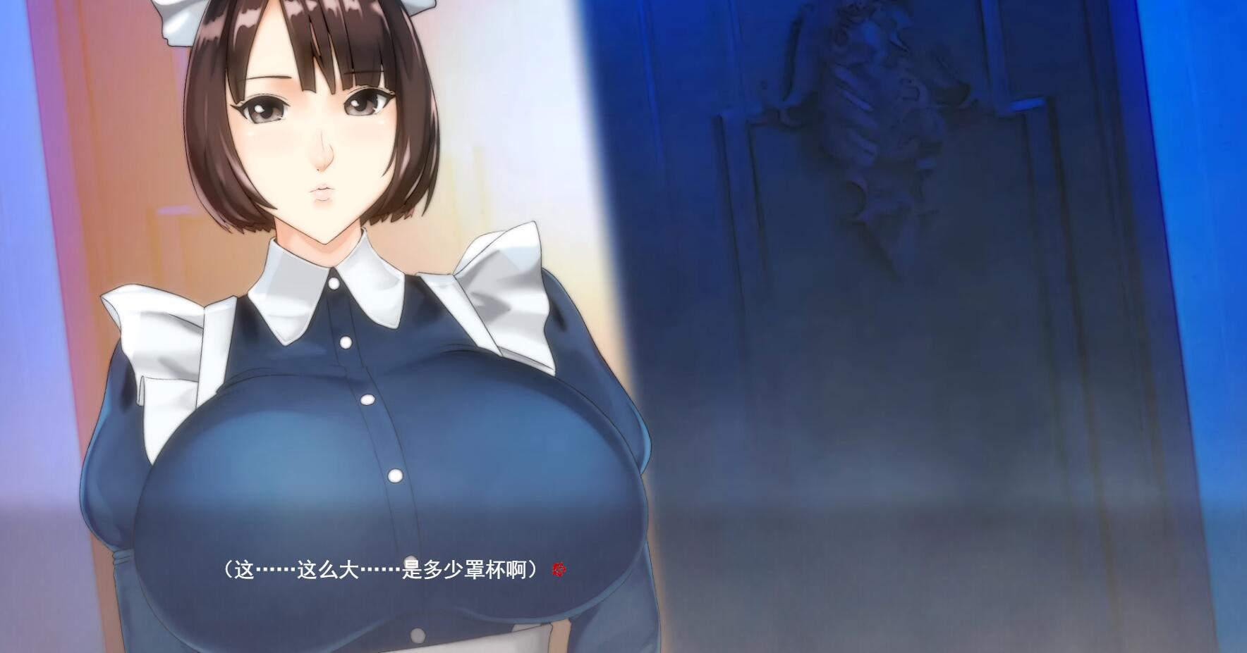 图片[2]-乳神家之馆~淫欲的247~|V1.07|新AI汉化|动态CG|全CG存档-魔力森林
