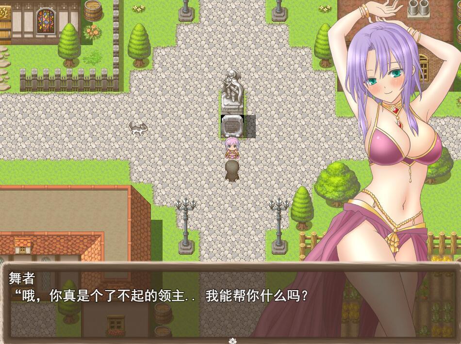 禁止与NPC发生…！我不知道！|V1.1|汉化版插图1跳跳游戏网