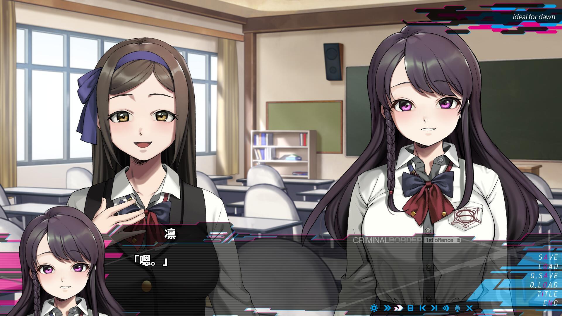 阈限边界 III|STEAM官中