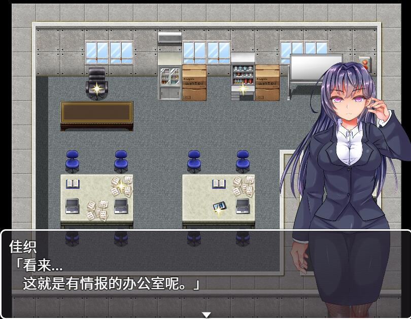 图片[2]-奴隶公司|官方中文|+DLC|新作-魔力森林
