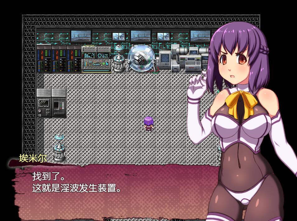 卧底特工埃米尔～3名拷问官～|V1.0.1|新AI汉化|佳作RPG插图1跳跳游戏网