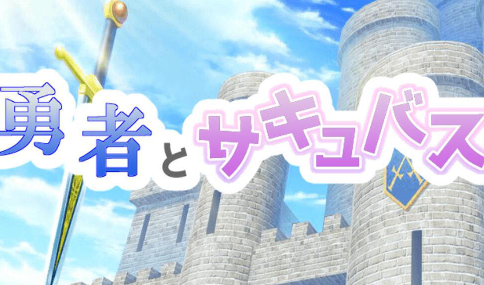 勇者与守护者|汉化版|新作插图1跳跳游戏网