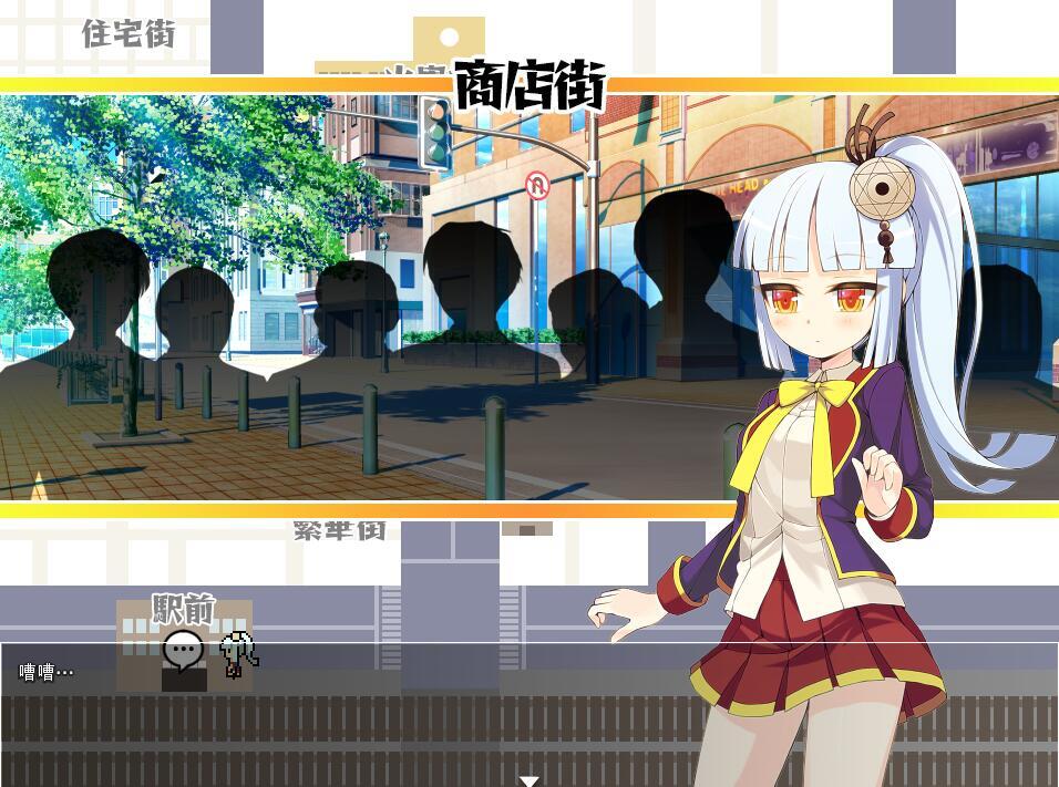 图片[1]-QrinSway03 催眠編|汉化版-魔力森林