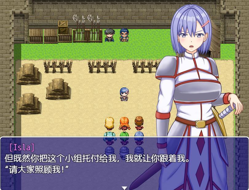 图片[3]-女骑士艾拉-重返王国记|V1.01|汉化版|动态-魔力森林