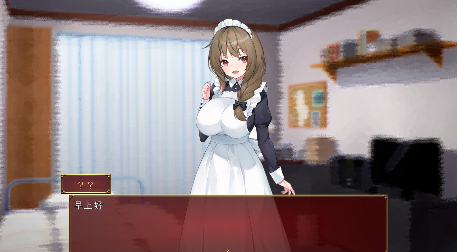 与女仆日常|汉化版插图1vtavta